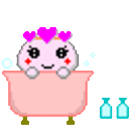 Bath 5 — cute emoji for Slack & Discord (Discord)
