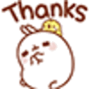 Thanks 3 — thank emoji for Slack & Discord