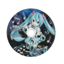Mikudisk58 — music emoji for Slack & Discord