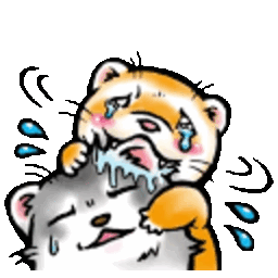 Ferret Holdme — cartoon emoji for Slack & Discord (Discord)