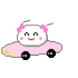 Kao Car — cartoon emoji for Slack & Discord (Discord)