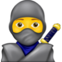 Ninja Emoji — ninja emoji for Slack & Discord