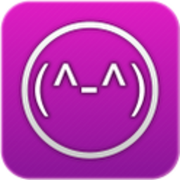 Uuuuuh No — cute emoji for Slack & Discord (Discord)