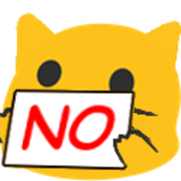 Meow No — cat emoji for Slack & Discord (Discord)