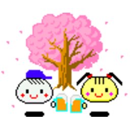 Beer Cherryblossum — cartoon emoji for Slack & Discord (Discord)