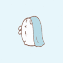 Going To Sleep — cute emoji for Slack & Discord (Discord)