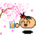 Cherry Blossum — celebration emoji for Slack & Discord