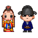Wedding Kiss — cartoon emoji for Slack & Discord